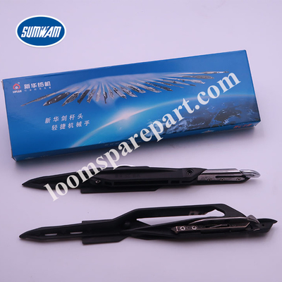 المنسوجات 747 Rapier Loom Parts Rapier Head Sword Shell Sword Yarn Clipping Rod Hook