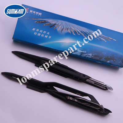 المنسوجات 747 Rapier Loom Parts Rapier Head Sword Shell Sword Yarn Clipping Rod Hook