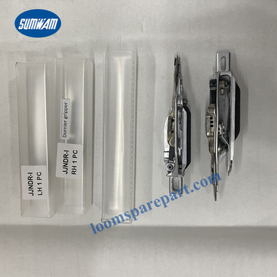 قطع غيار -I Gripper Head  Loom لآلات النسيج