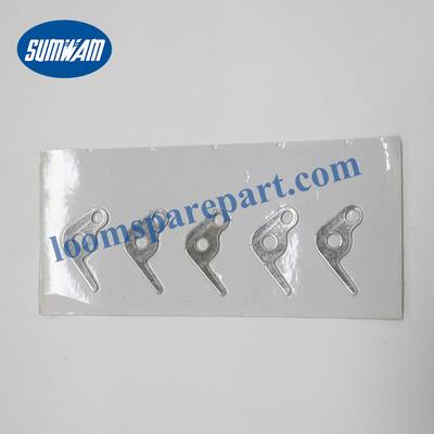 آلات النسيج Picanol Omni Loom Spare Parts Cutter Blade B158983