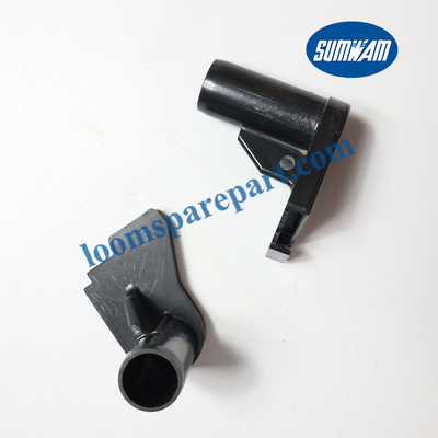 قطع غيار Rapier Loom ، فوهة شفط جاما BA211622 لآلة النسيج