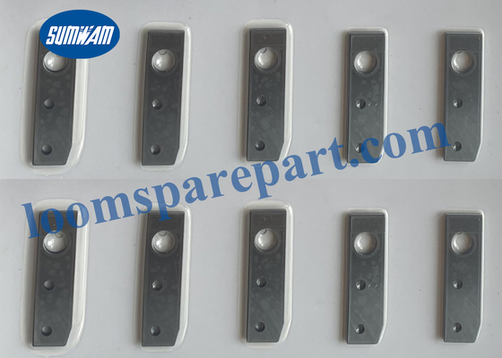شفرة قطع Westage (ثابتة) ، BA306533 ، أجزاء نول Picanol Gammax