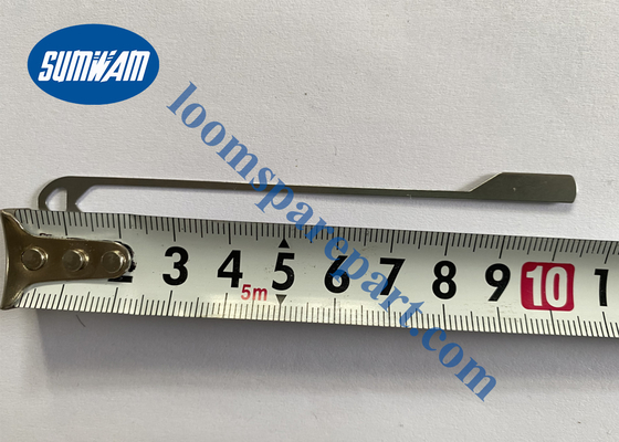 جهاز لينو 280 قطع غيار نول النسج
