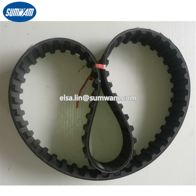 Rifa Rapier Loom Parts GA747 570xH200 حزام التوقيت GA747 GA736